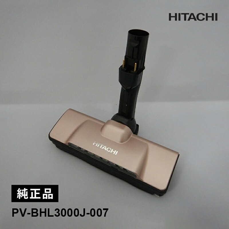 pv-bhl3000j-007.jpg?fitin=357:357