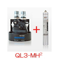 楽天市場】エバーピュア QL3-MH2 業務用浄水器 コーヒー・エスプレッソ