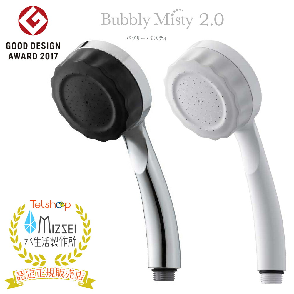 楽天市場】タニコー 純正・軟水器 TRS-4K10L : 日本テレフォンショッピング