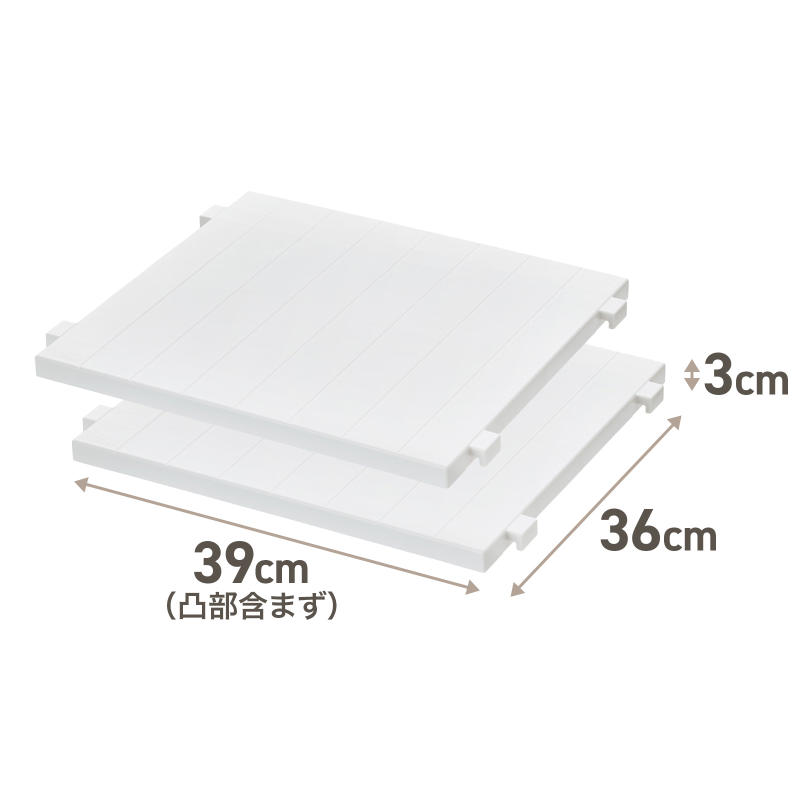 楽天市場】フィッツケース アドバンス 専用棚 ハーフ2枚入 74-39