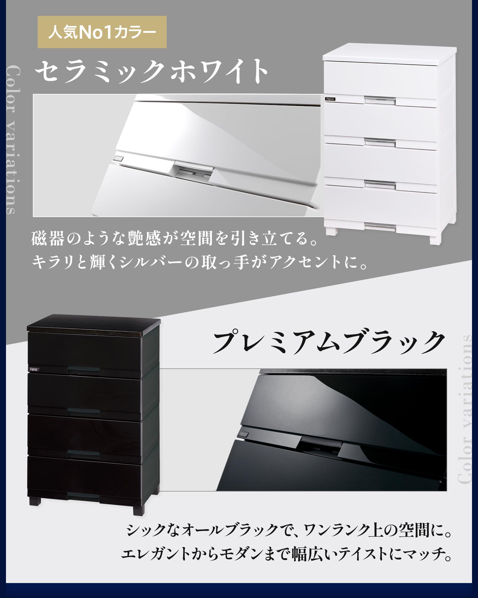 楽天市場】チェスト 衣装ケース 収納ケース 収納ボックス 衣類収納