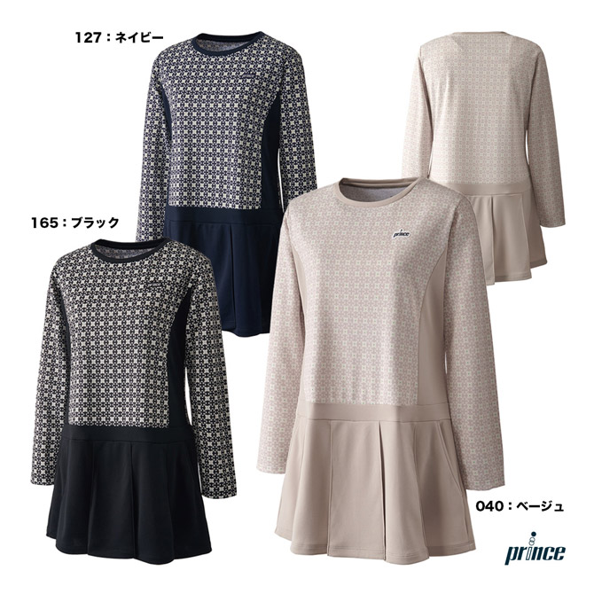 楽天市場】テニス プリンス 150の通販