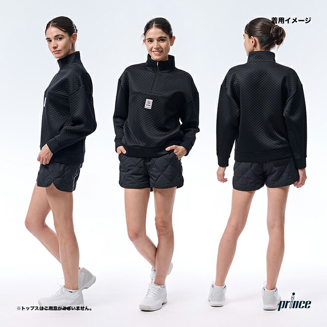 楽天市場】プリンス prince テニスウェア レディス 中綿ショートパンツ