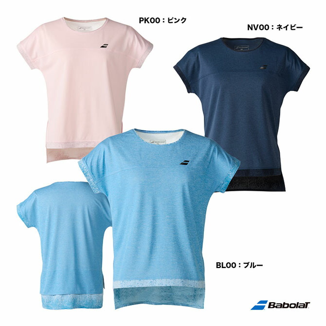 楽天市場】バボラ テニスウェア（カラーネイビー）（レディースウェア