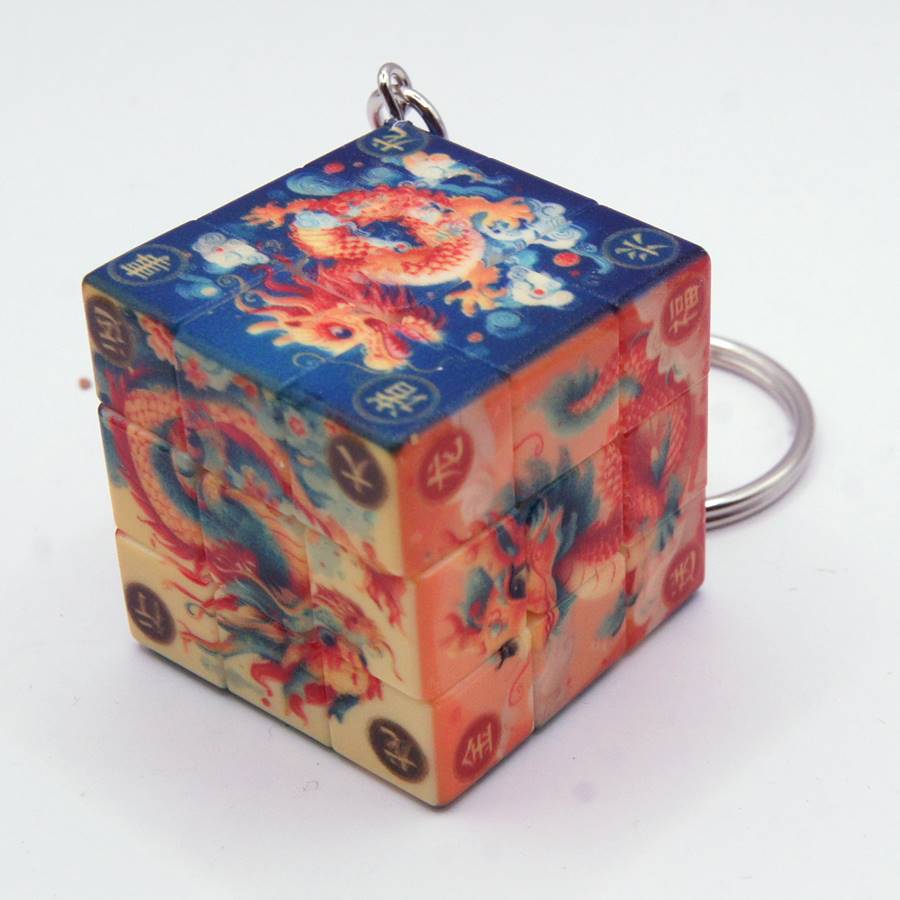 楽天市場】龍 ドラゴン キューブ キーホルダー 245S06 : 天宝堂
