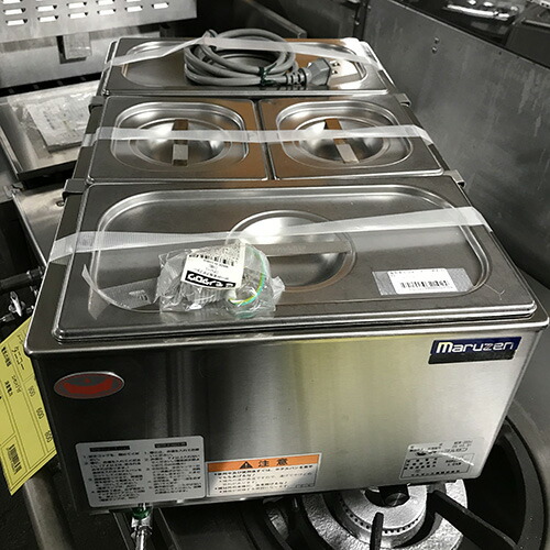 楽天市場】卓上 ウォーマー 中古の通販