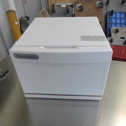 楽天市場】gh 8 タオル ウォーマーの通販