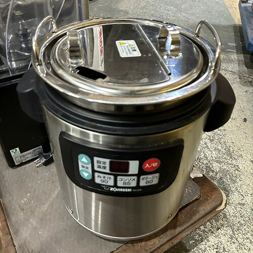楽天市場】業務用スープジャー中古の通販