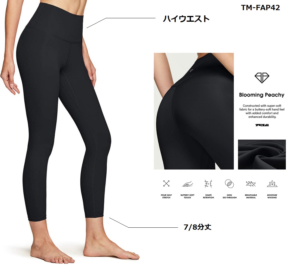 楽天市場】テスラ ヨガレギンス ヨガウェア ハイウエスト ヨガパンツ