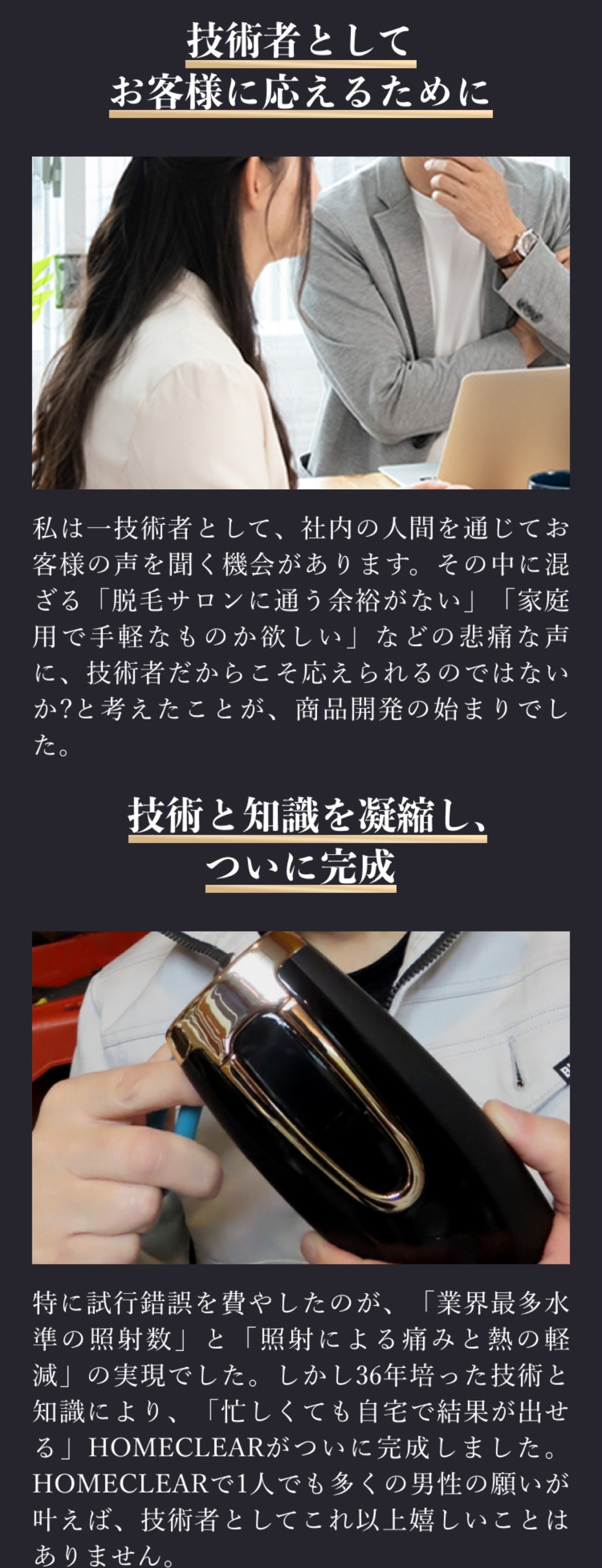 楽天市場】【ﾀｲﾑｾｰﾙ2000円OFF☆~3/10までの期間限定】【正規品】家庭用