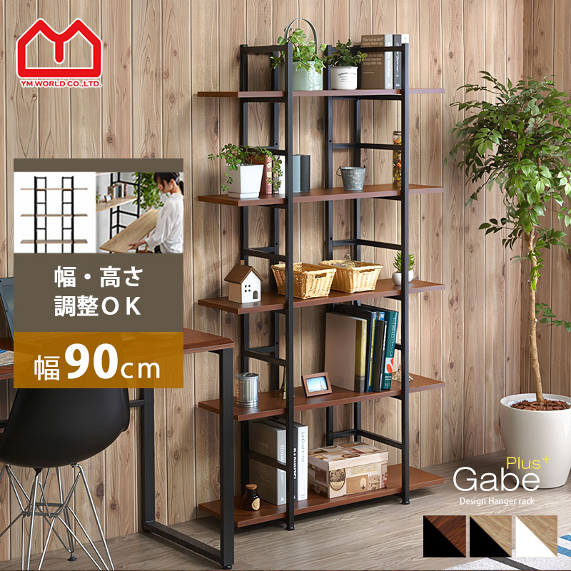 楽天市場】☆8日20時から使える先着3名20％クーポン配布中☆オープン