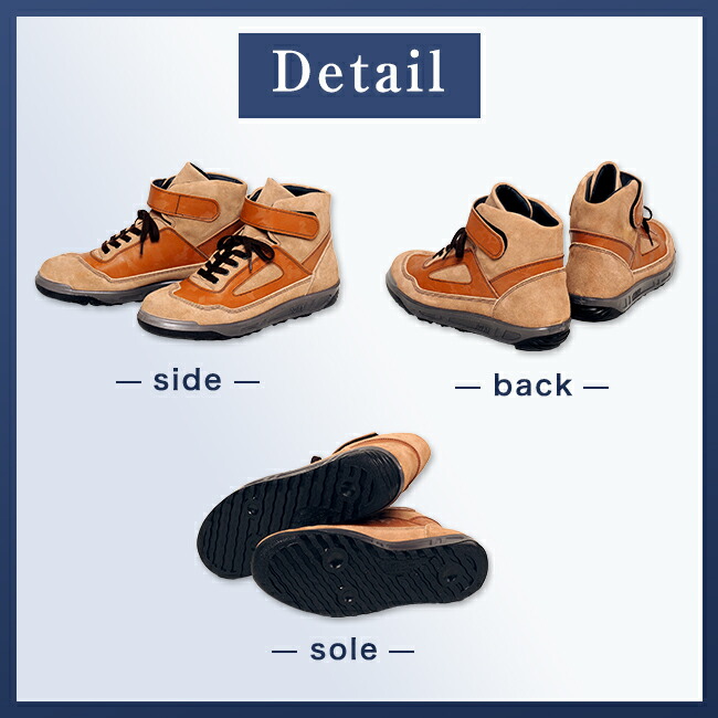 楽天市場】青木 安全靴 ZR-21 | ハイカット 安全 シューズ スニーカー