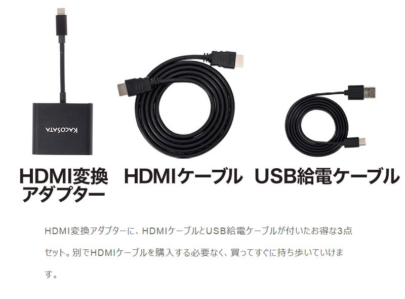 楽天市場】ニンテンドースイッチ 互換品 充電 ドック不要 アウトドア