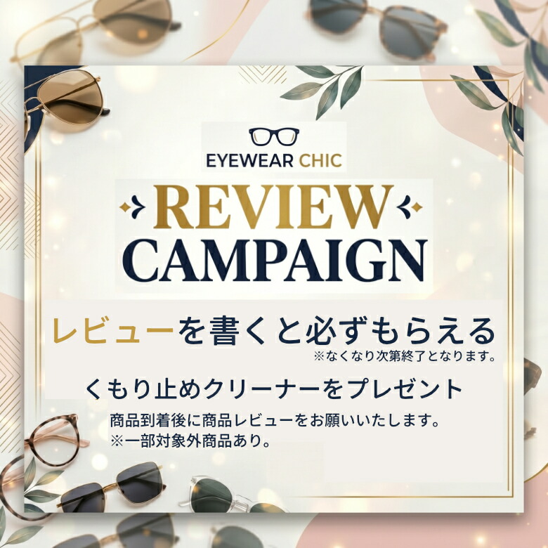 楽天市場】オークリー OAKLEY サングラス OO9313-1538 EVZERO PATH