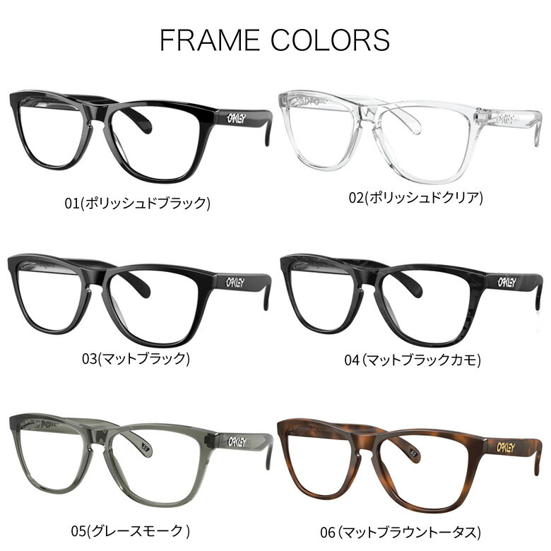 楽天市場】オークリー 偏光 サングラス OX8137A 54サイズ 55サイズ