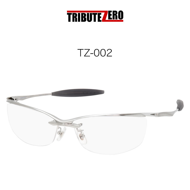 楽天市場】トリビュートゼロ アーツ 偏光サングラス 度付き RARTS 偏光