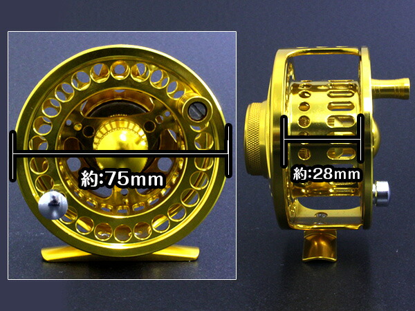 楽天市場】【#5/6 ゴールド/金】高品質 CNCアルミ削り出し フライ