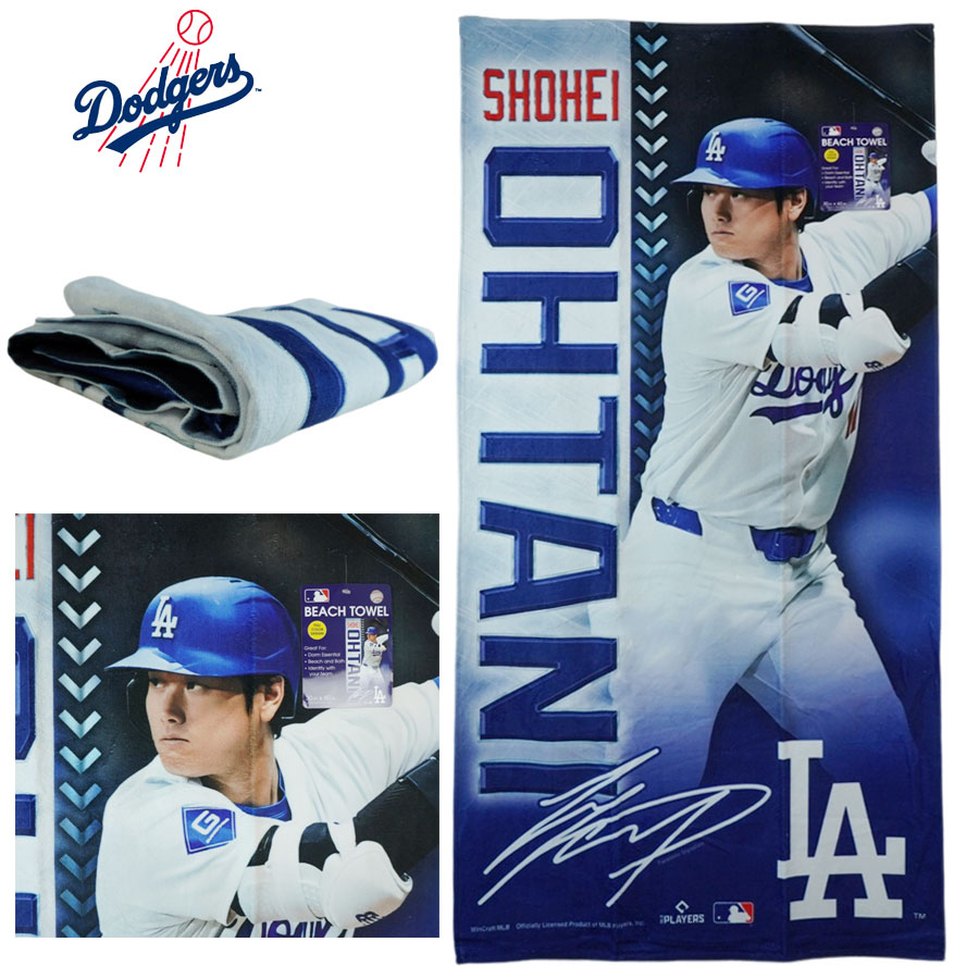 楽天市場】ロサンゼルス ドジャース公式グッズ大谷翔平 ビーチ タオル