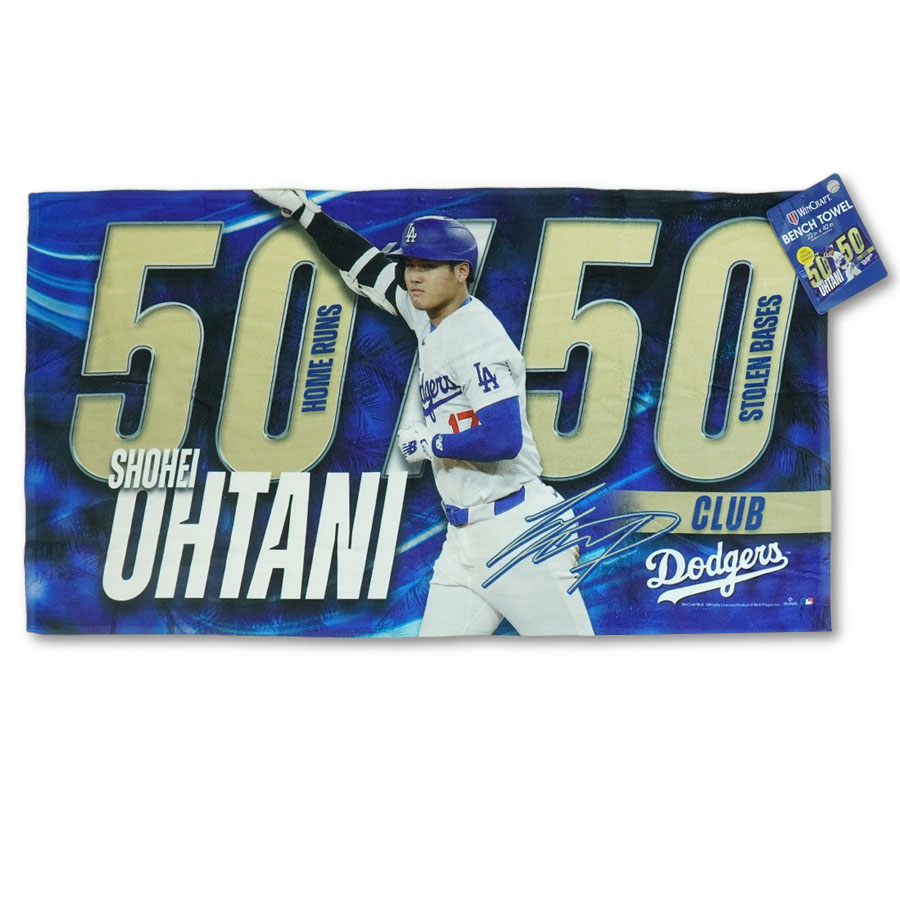 楽天市場】ロサンゼルス ドジャース公式グッズ大谷翔平 50-50 ベンチ