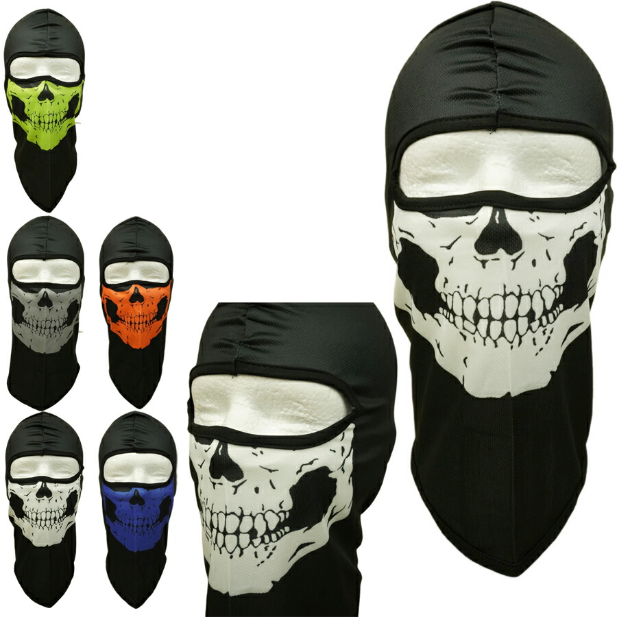 楽天市場】【定形外郵便対応可】男女兼用 バラクラバNINJA MASK SKULL