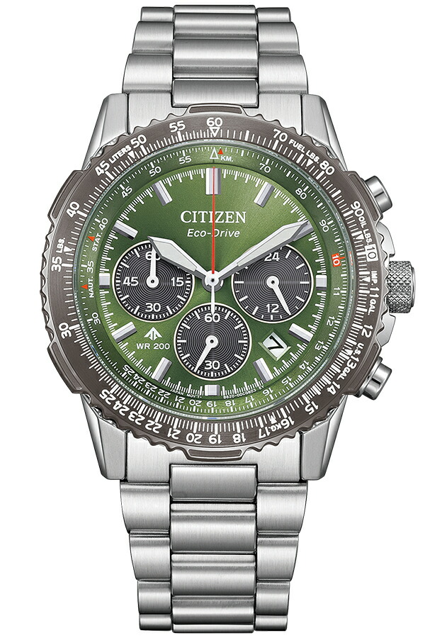 楽天市場】【ポイント最大59倍＆最大2000円OFFクーポン！】シチズン