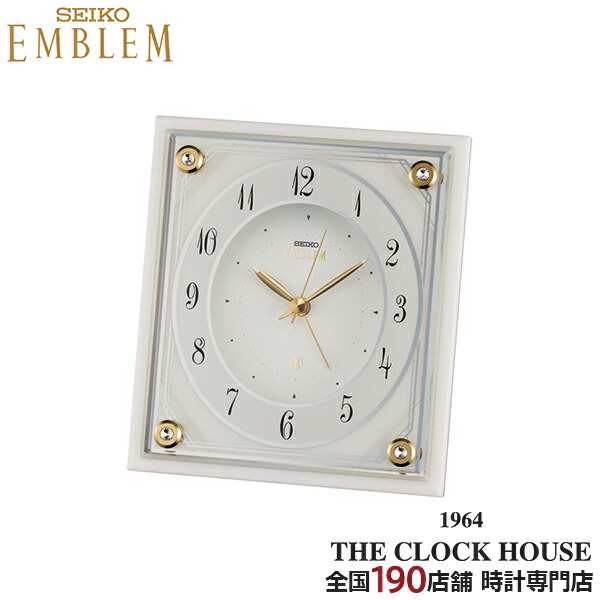 大理石 置き時計」の人気商品一覧 | 安い商品を通販サイトから探す