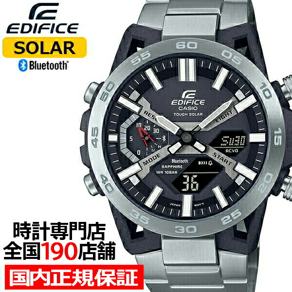 楽天市場】【ポイント最大59倍＆最大2000円OFFクーポン！】カシオ