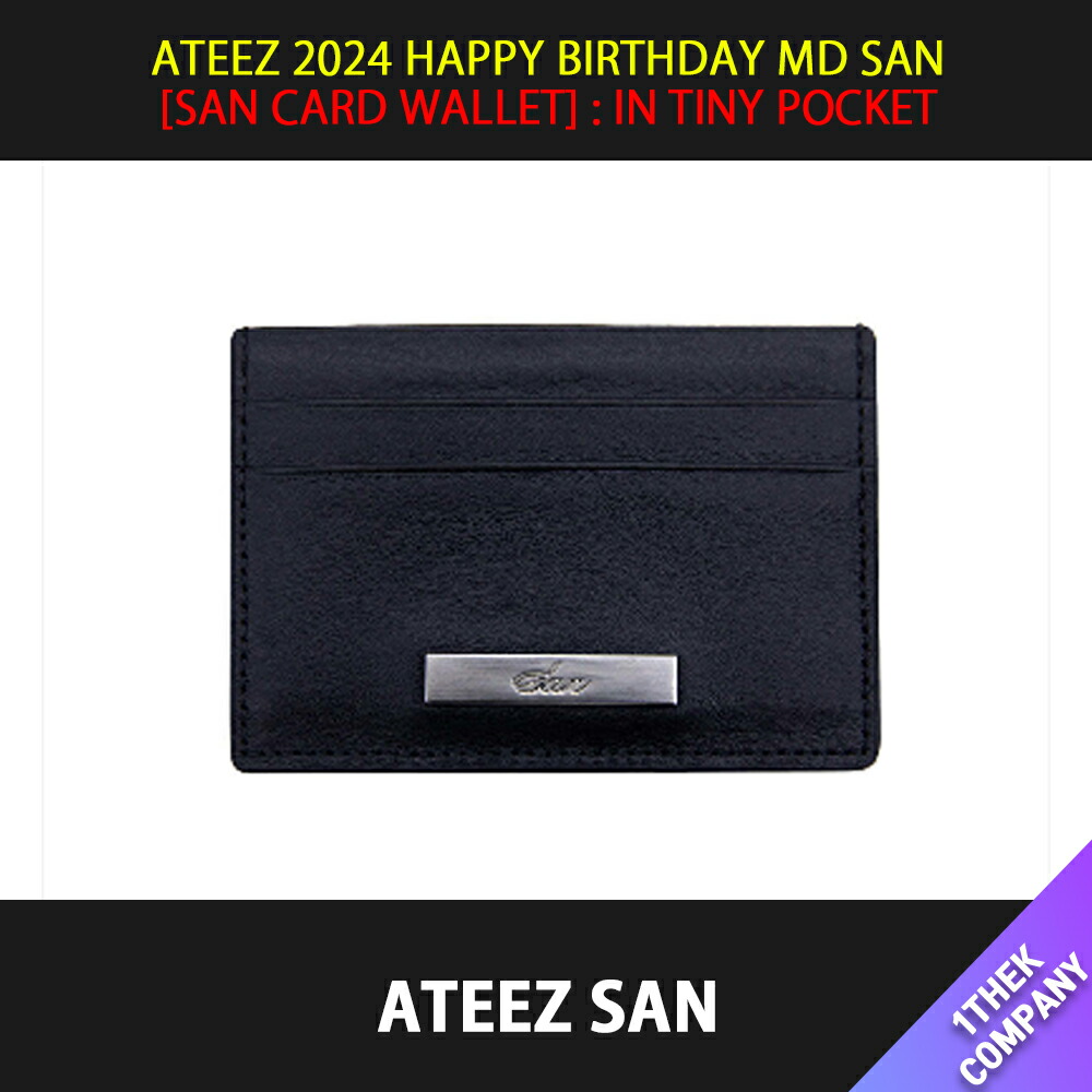 楽天市場】[K-POP] 送料無料 ATEEZ 2024 HAPPY BIRTHDAY MD SAN [SAN