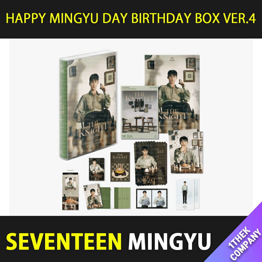楽天市場】[K-POP] 送料無料 SEVENTEEN HAPPY MINGYU DAY BIRTHDAY BOX