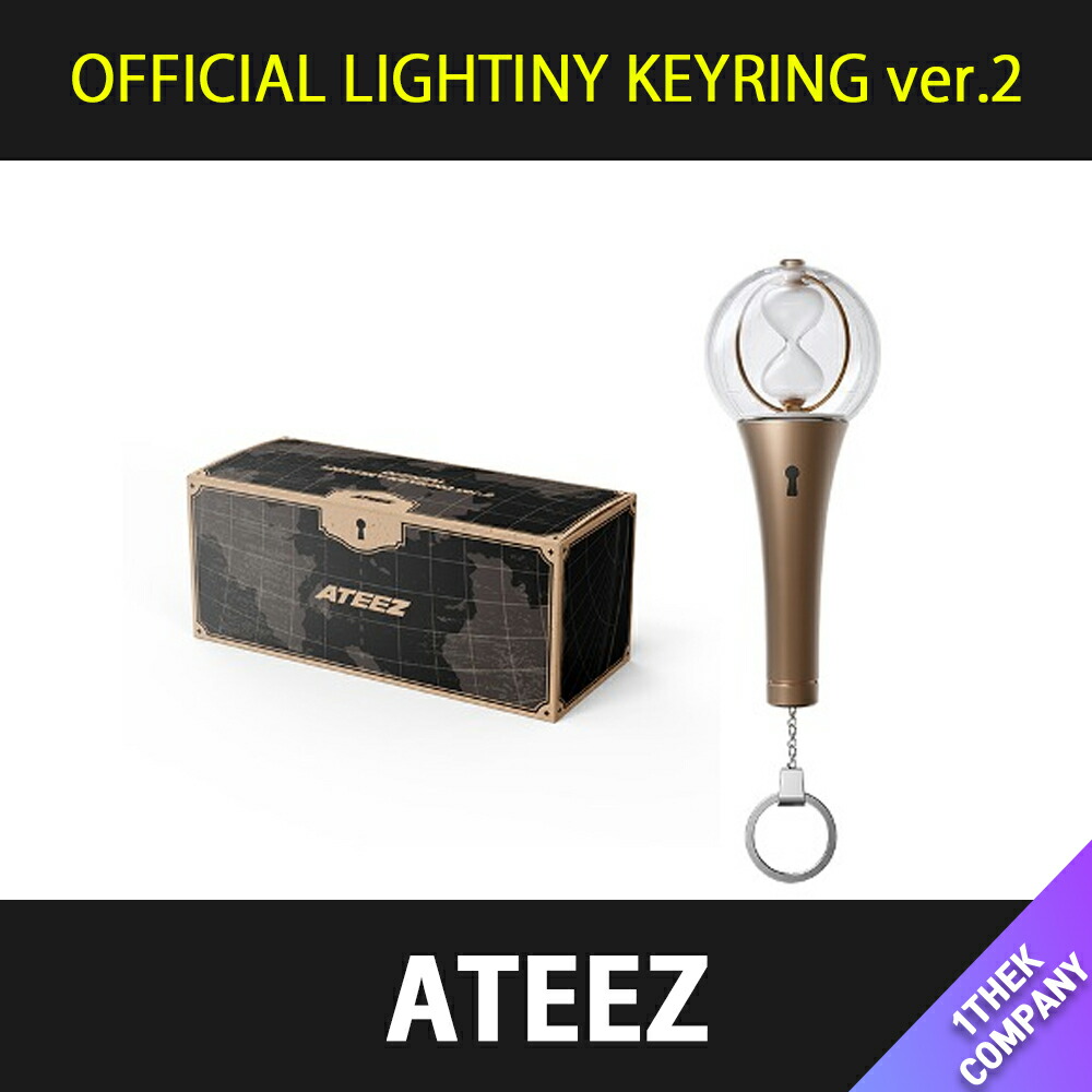 楽天市場】[K-POP] 送料無料 ATEEZ OFFICIAL LIGHTINY KEYRING ver.2
