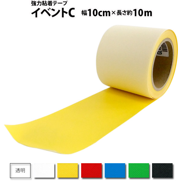 楽天市場】粘着テープ「イベントC」ペタックスシリーズ 補修テープ