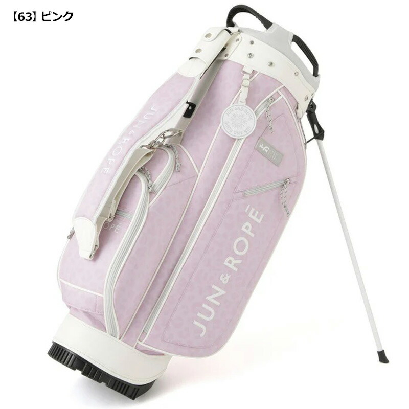 楽天市場】JUN＆ROPE 2025 9型 スタンド式 キャディバッグ アニマル