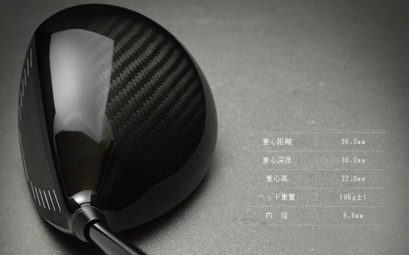 楽天市場】JBEAM KZ-5 ドライバー UST Mamiya ATTAS 11 装着【カスタム