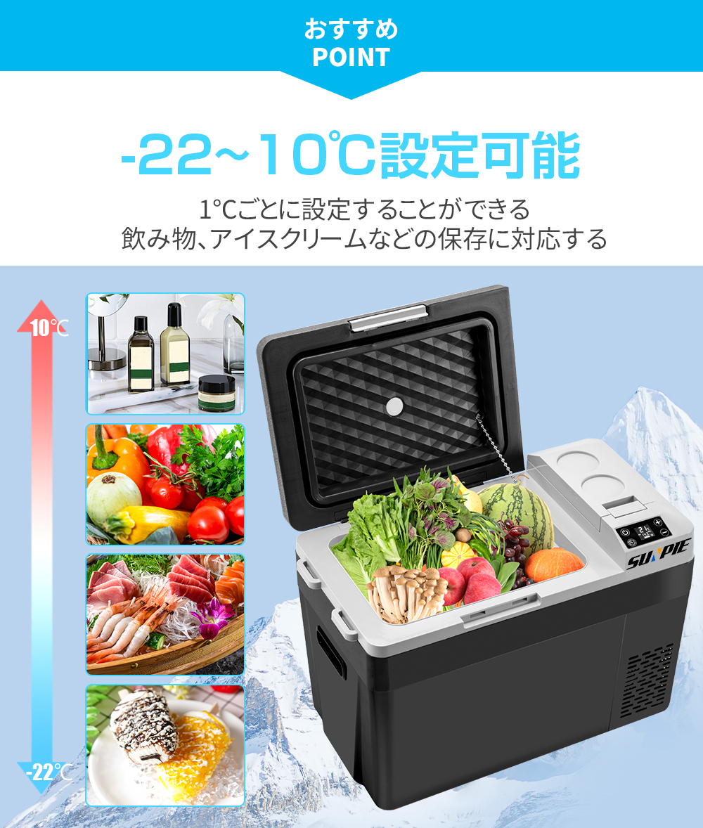 楽天市場】[3月4日20時~ ポイント5倍+最大2000円クーポン]ポータブル