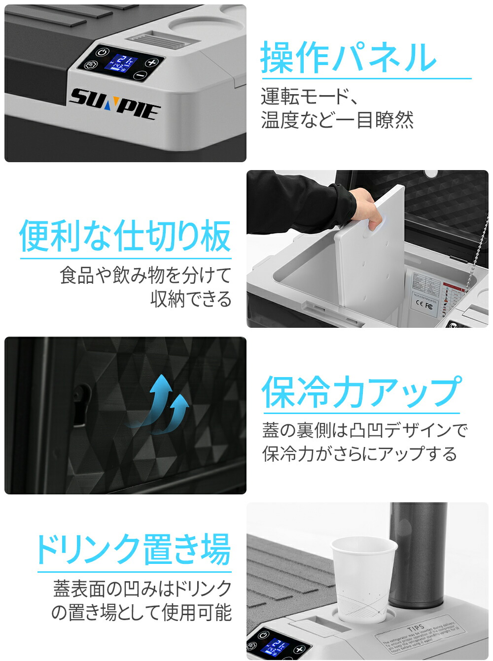 楽天市場】[3月4日20時~ ポイント5倍+最大2000円クーポン]ポータブル