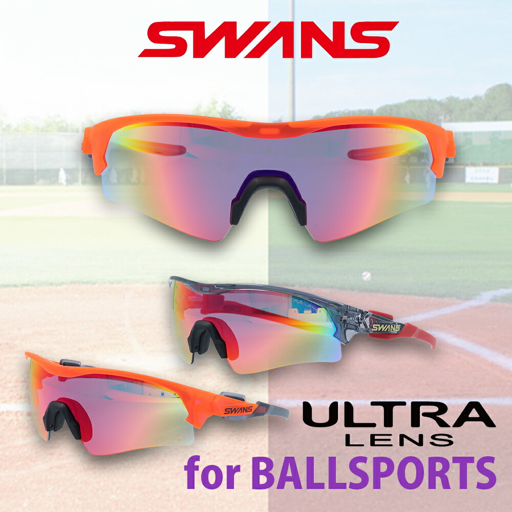 楽天市場】＼15％OFFクーポン P5倍／ SWANS スワンズ スポーツ