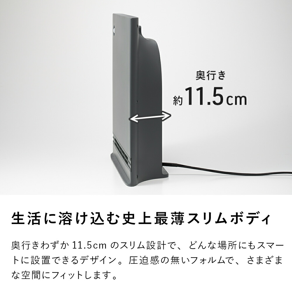 楽天市場】[ポイント10倍]セラミックヒーター スリム 節電/室温