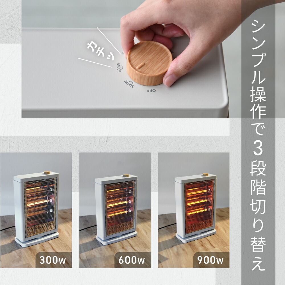 楽天市場】[ポイント10倍]カーボンヒーター 首振り機能付 ヒーター