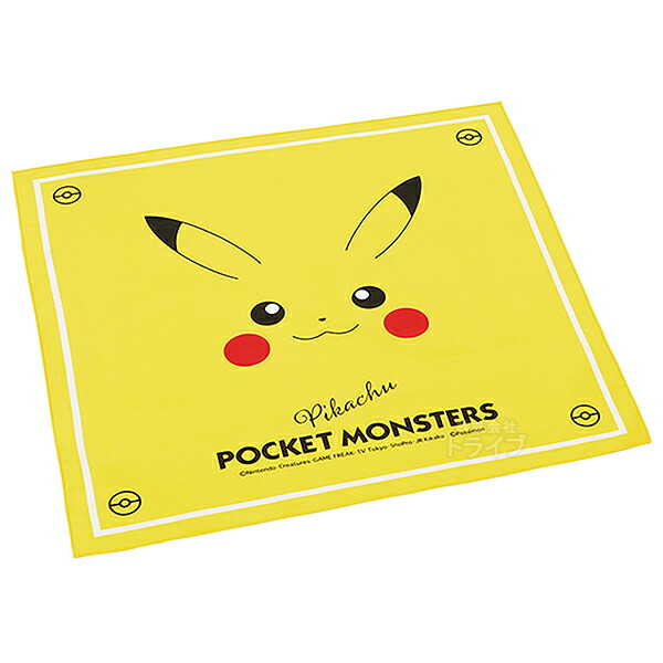 楽天市場】ポケモン ピカチュウ フェイス ランチクロス お買得2枚