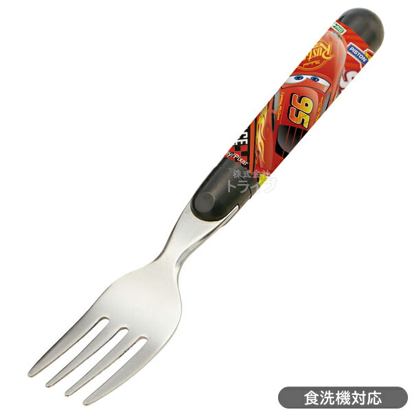 楽天市場】カーズ スプーン フォークセット ネコポス対応品 : 知育玩具