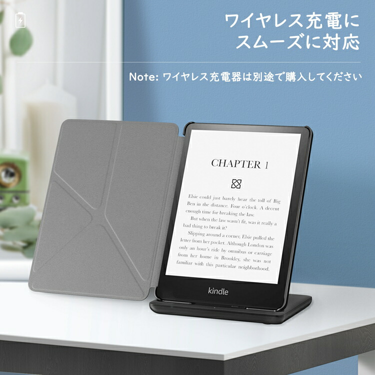 楽天市場】Kindle Paperwhite 2021 ケース カバー 11世代 ATiC Kindle