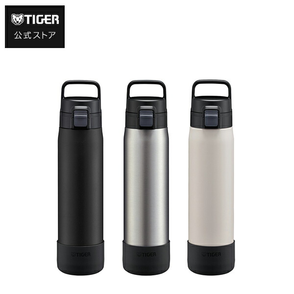 TIGER SAHARA 水筒 1L 強底 口広 タイガー 最終値下げ！ 楽天市場