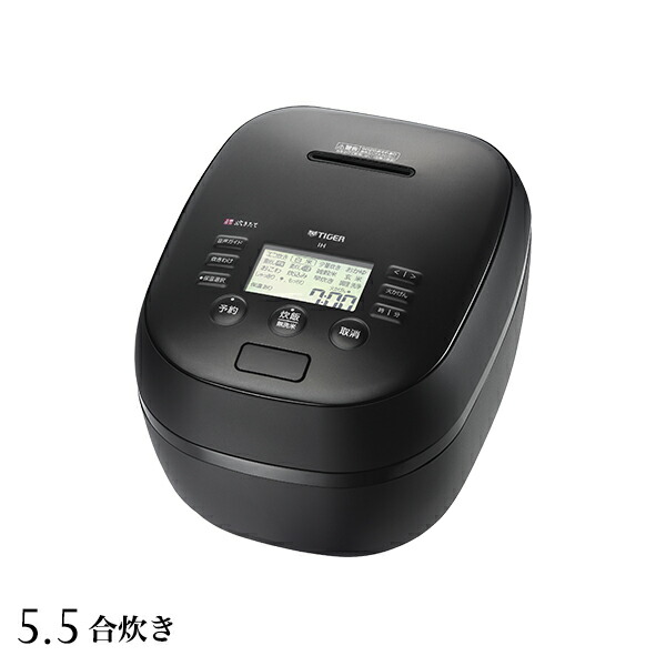 楽天市場】【エントリーで店内全品P10倍☆ 3/11 1:59迄】タイガー