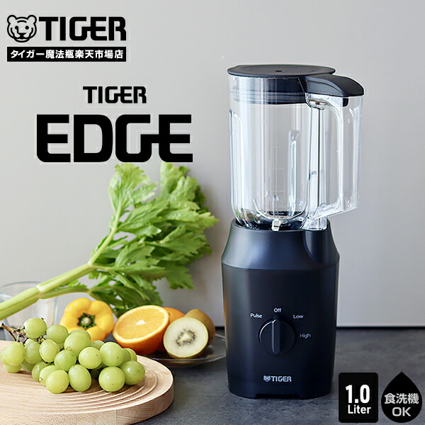 楽天市場】【エントリーで店内全品P10倍☆ 3/11 1:59迄】10/21発売