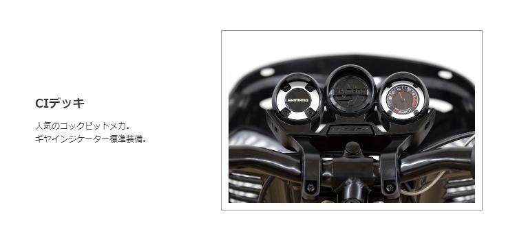 楽天市場】ブリヂストン エクスプレスジュニア ダイナモランプ 2019年