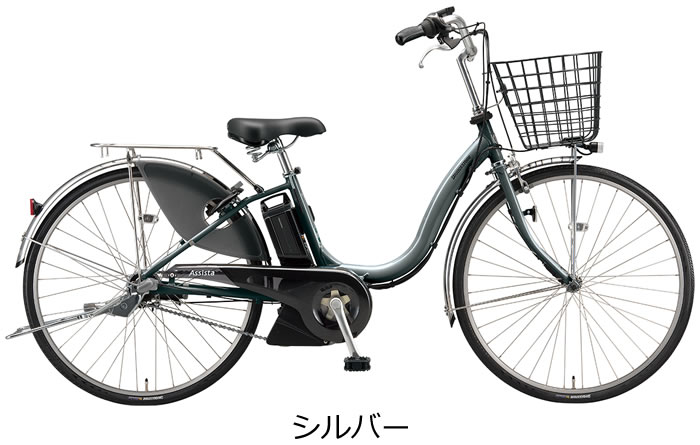 楽天市場】【Happy3！3営業日程で発送！☆組立整備済み】ブリヂストン