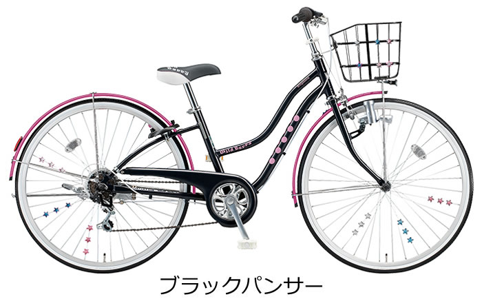 楽天市場】【キラキラ星型アクセサリー付】ブリヂストン ワイルド