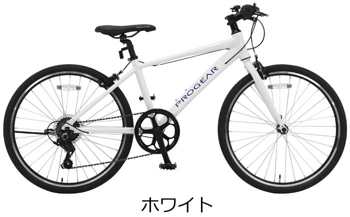 楽天市場】C.Dream/PROGEAR ビーム 24インチ 26インチ 6段変速付き