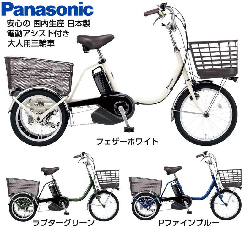 ビビライフ」の人気商品一覧 | 安い商品を通販サイトから探す - 価格.com