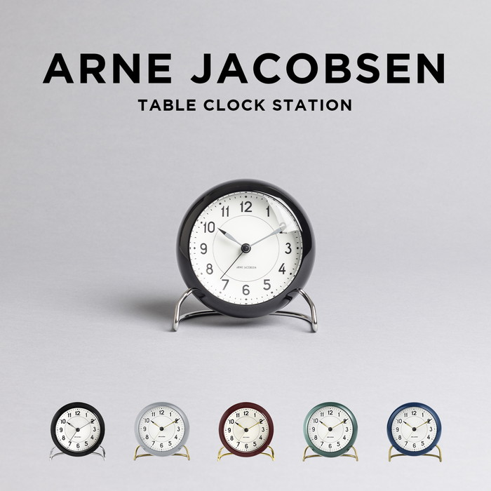 楽天市場】【10%OFF】ARNE JACOBSEN TABLE CLOCK STATION アルネ